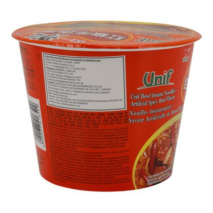 Instantnoedels Unif Kom | Instantnudeln | Kunstmatige Pittige Rundvleessmaak | 110 g