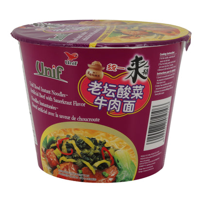 Nouilles instantanées Unif Bowl | Nouilles instantanées | Saveur bœuf artificiel & choucroute | 125 g