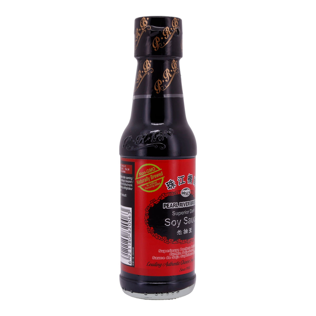 Sojasauce Pearl River Bridge | Superior Dark | Für asiatische Gerichte | 150ml - Taste Your World