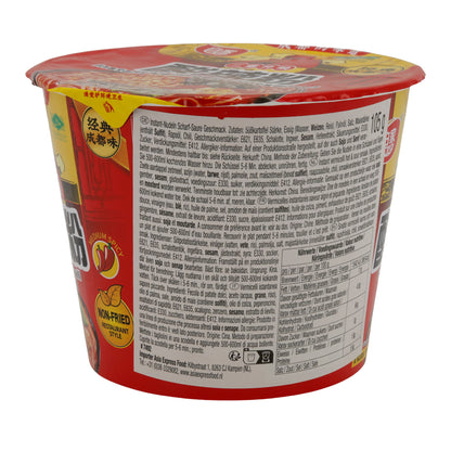 Instant Vermicelli Bai Jia Hi A Kuan | Glasnoedels | Pittig Heet | 105 g