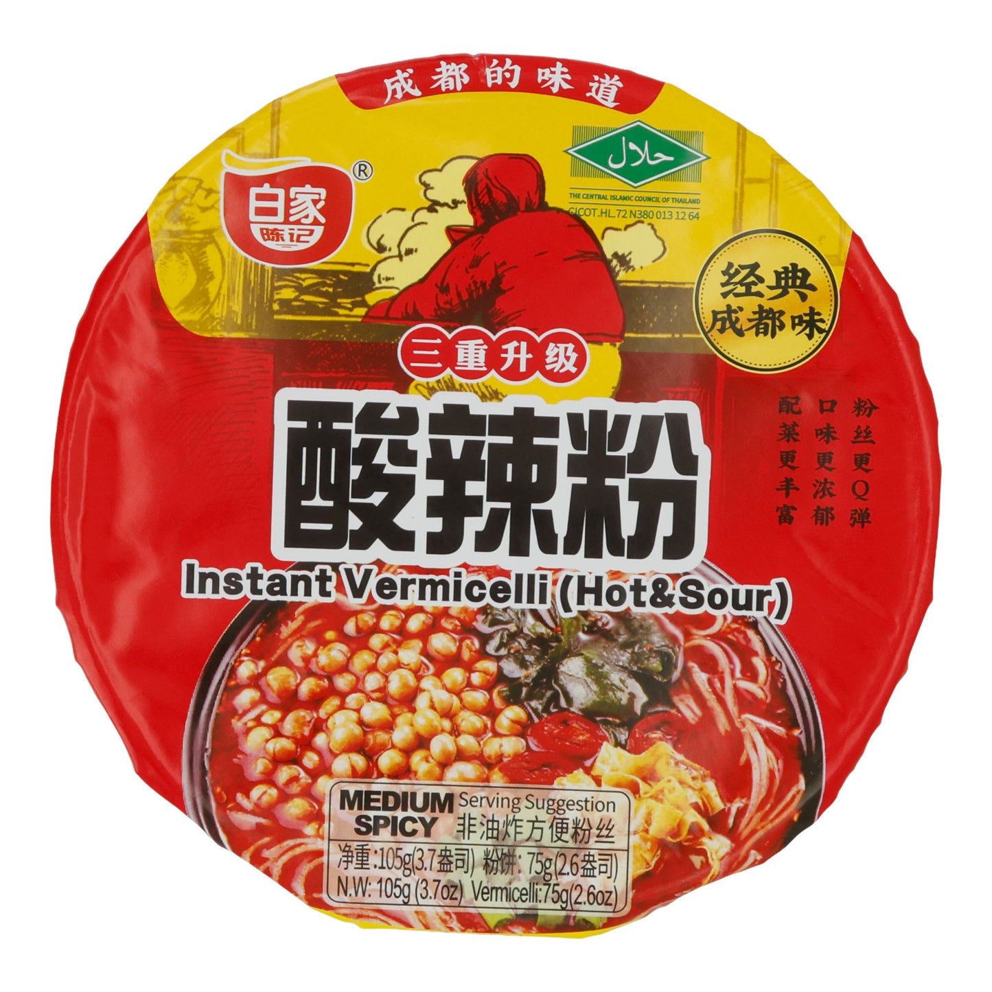 Instant Vermicelli Bai Jia Hi A Kuan | Glasnoedels | Pittig Heet | 105 g