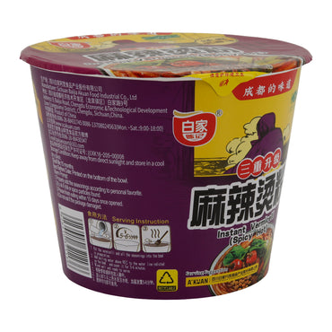 Aardappelpuree met noedels Hi A Kuan | Instantnoedels | Heet Pittige Smaak | 105 g