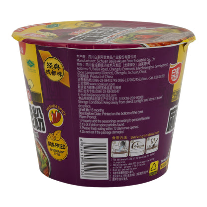 Aardappelpuree met noedels Hi A Kuan | Instantnoedels | Heet Pittige Smaak | 105 g
