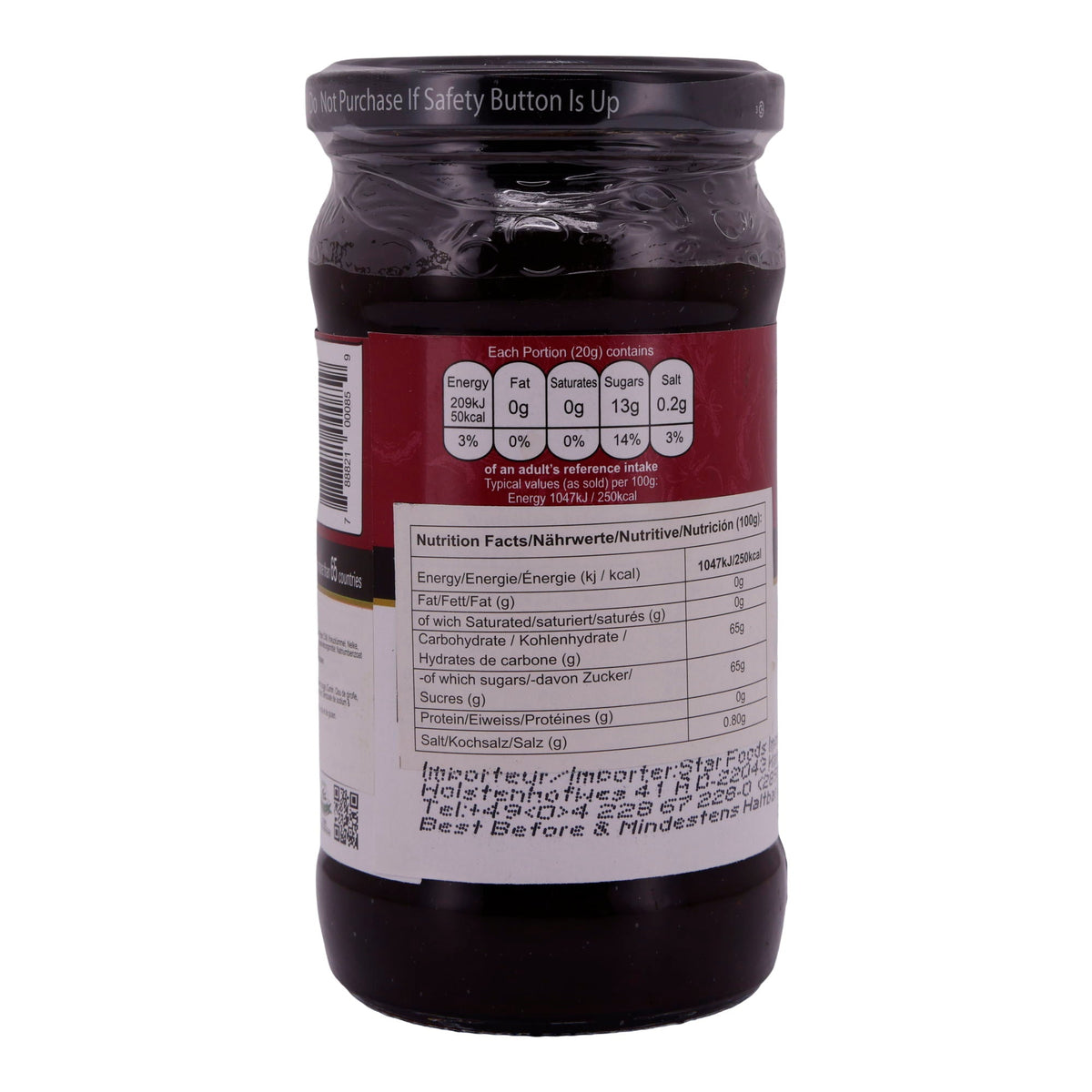 Plum Chutney Shan | Chutney | Würziges Pflaumen-Chutney | 400 g SHAN