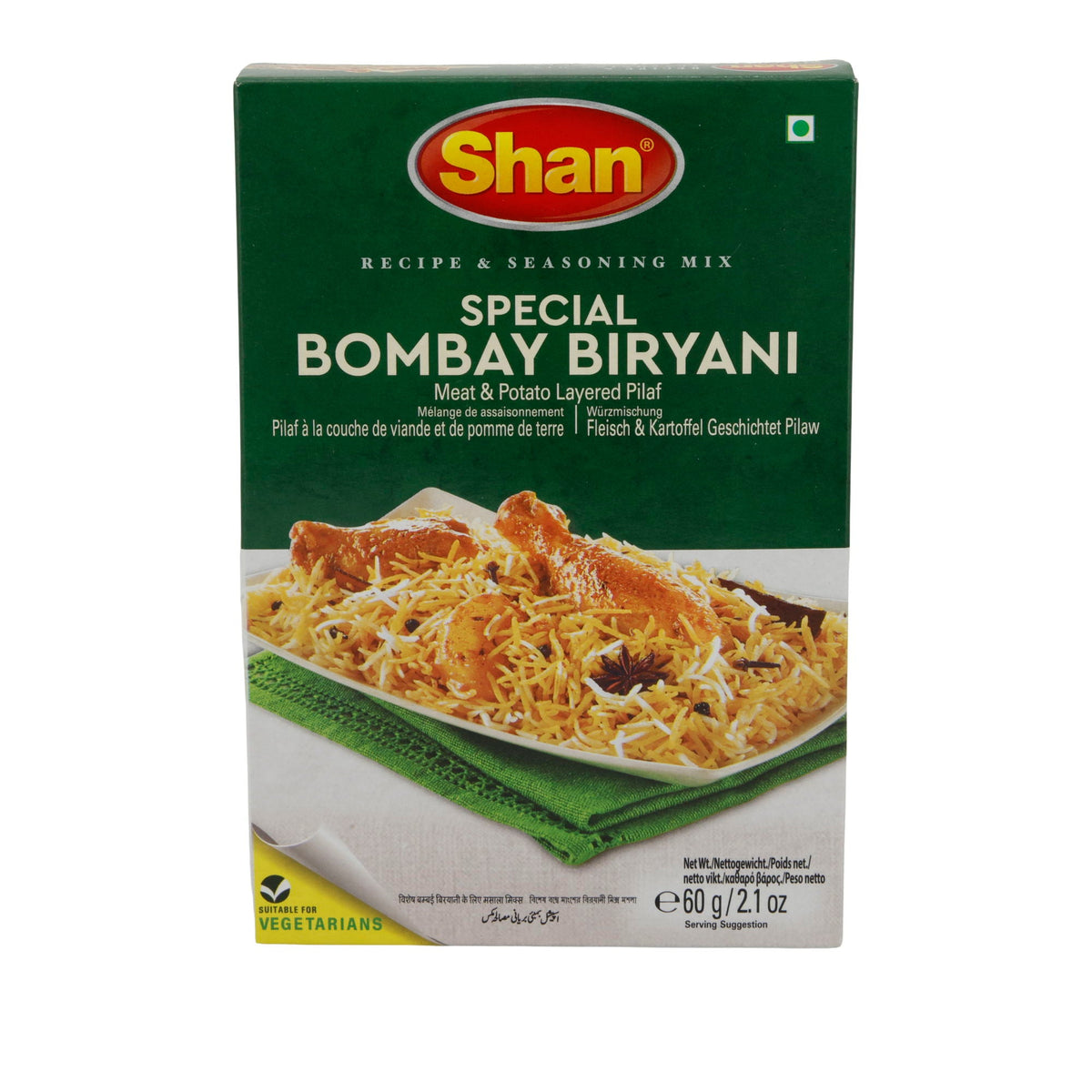 Gewürzmischung Shan | Special Bombay Biryani | Für Fleisch- & Kartoffel-Pilaf | 60 g