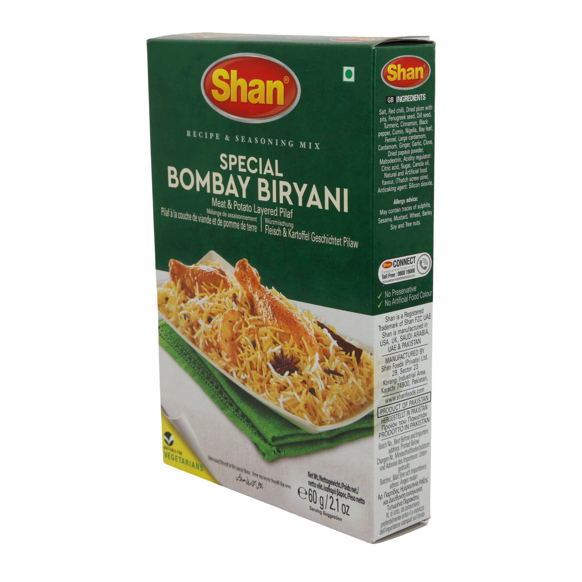 Gewürzmischung Shan | Special Bombay Biryani | Für Fleisch- & Kartoffel-Pilaf | 60 g