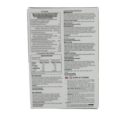 Kruidenmix Shan | Special Bombay Biryani | Voor vlees- & aardappelpilaf | 60 g