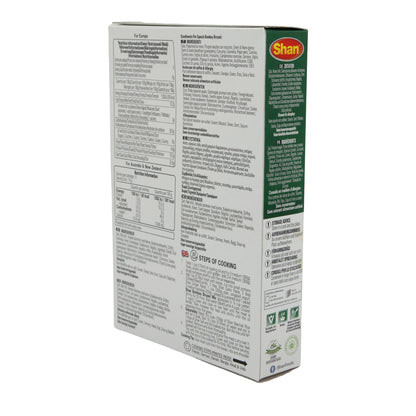 Kruidenmix Shan | Special Bombay Biryani | Voor vlees- & aardappelpilaf | 60 g