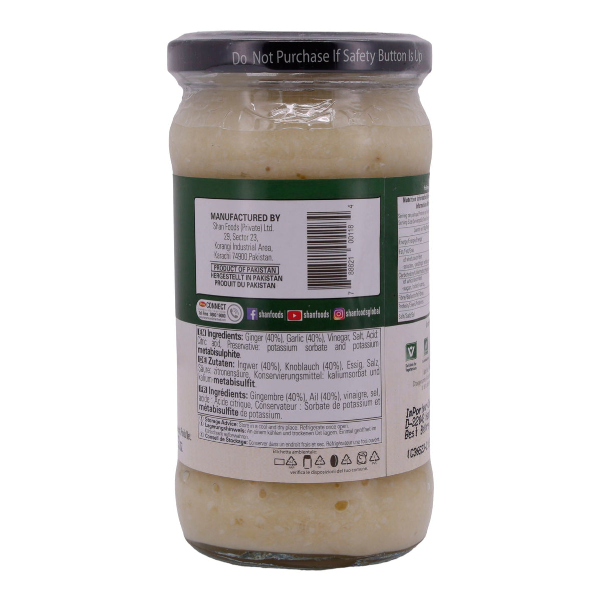 Ginger Garlic Paste Shan | Praktische Mischung | Aus Ingwer und Knoblauch | 310 g SHAN