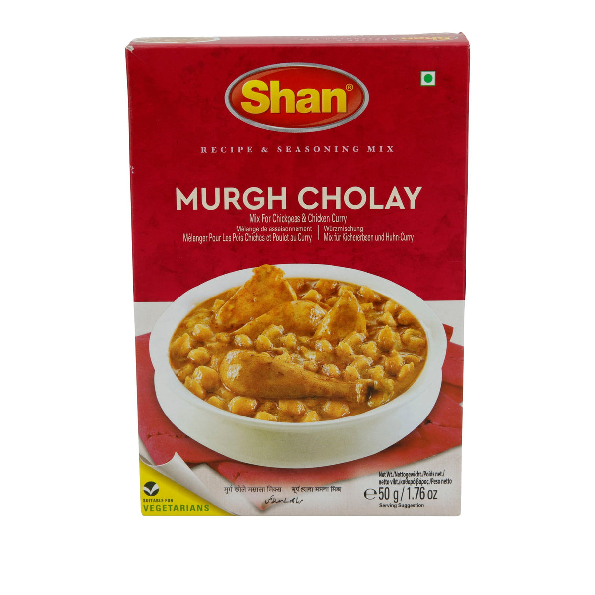 Gewürzmischung Shan | Murgh Cholay | Für Kichererbsen- und Hähnchen-Curry | 50g