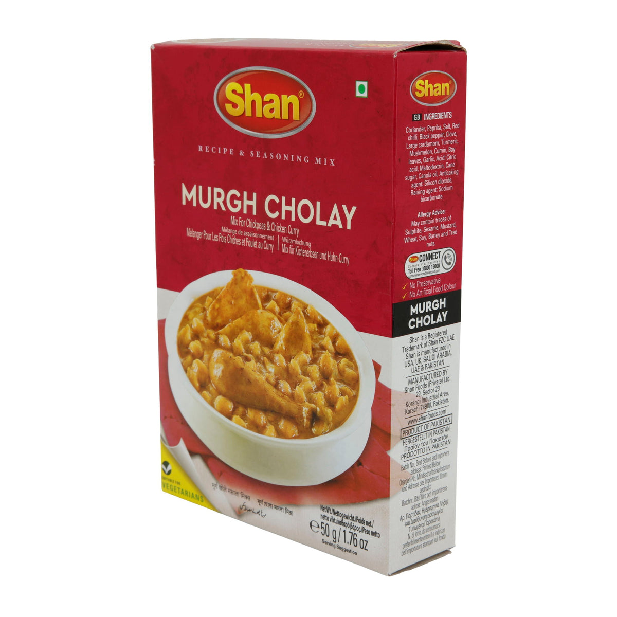 Gewürzmischung Shan | Murgh Cholay | Für Kichererbsen- und Hähnchen-Curry | 50g
