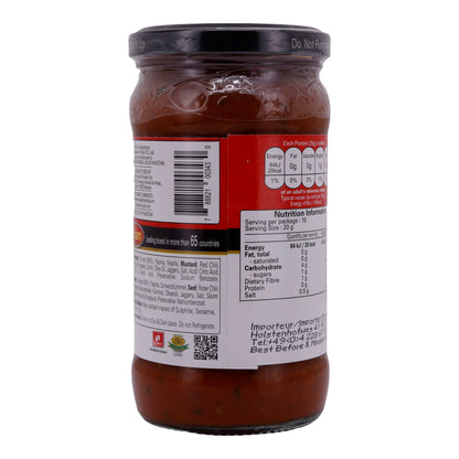 Tomaten Chutney Shan | Tomato Chutney | Würzig für vielseitigen Genuss | 315 g
