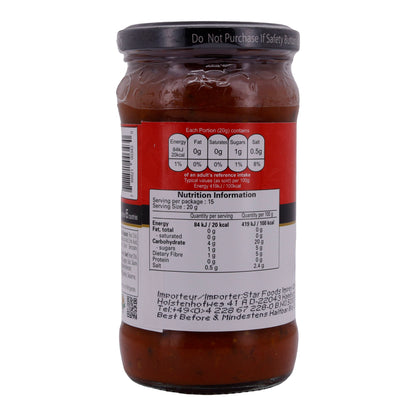 Tomaten Chutney Shan | Tomato Chutney | Würzig für vielseitigen Genuss | 315 g