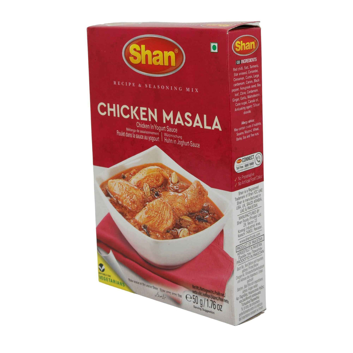 Gewürzmischung Shan | Chicken Masala | Für Hähnchen in Joghurt-Sauce | 50 g