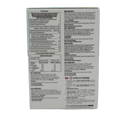 Shan Kruidenmix | Gebakken Vis Kruidenmix | Pittige Mix voor Gebakken Vis | 50 g