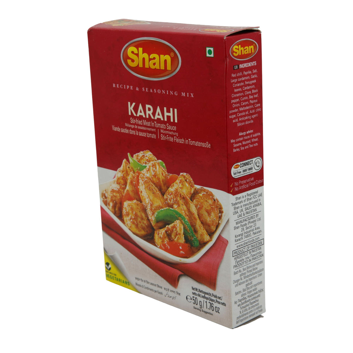 Gewürzmischung Shan | Karahi | Für Fleisch in Tomatensauce | 50g