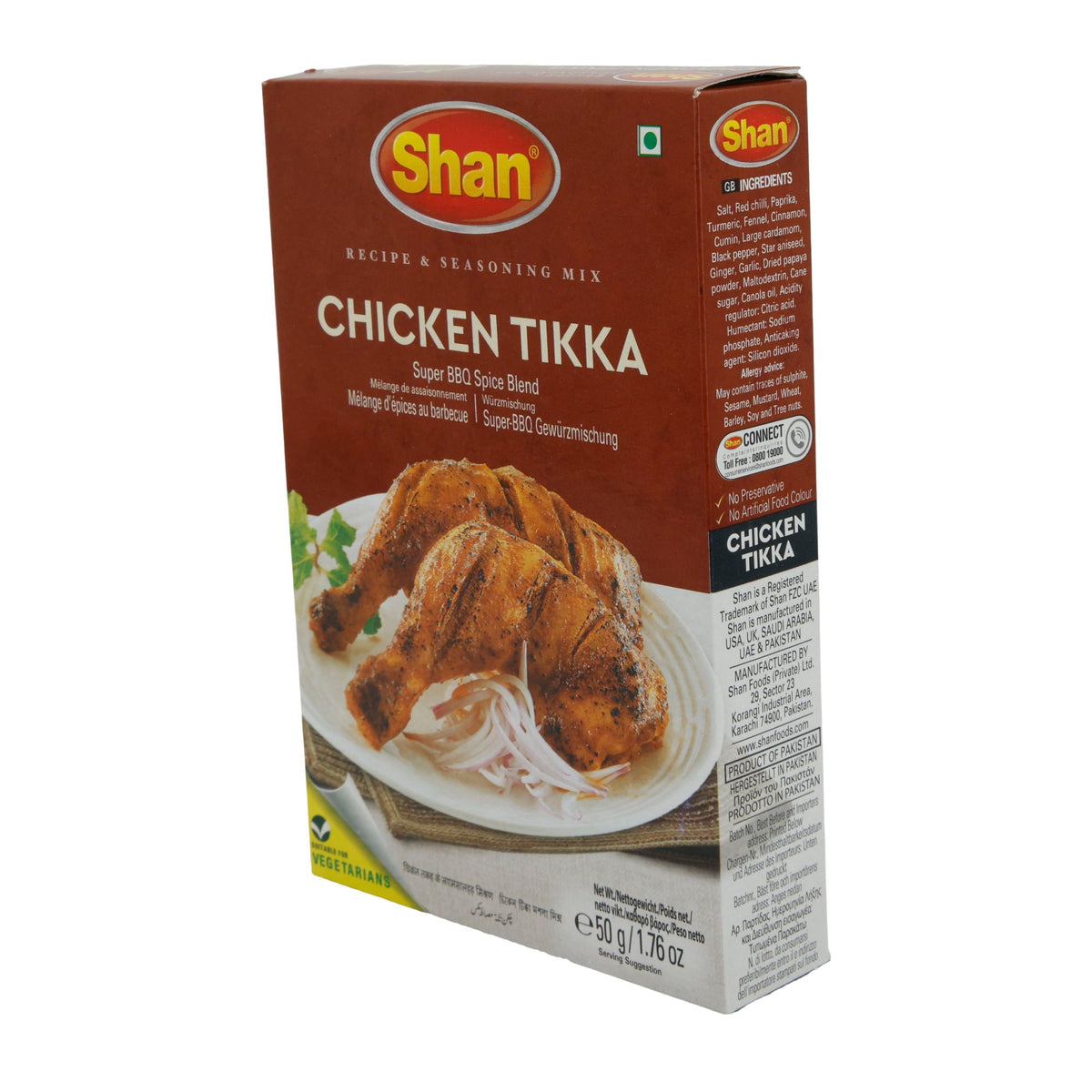 Gewürzmischung Shan | Chicken Tikka | Super-BBQ-Würzmischung für gegrilltes Hähnchen | 50 g