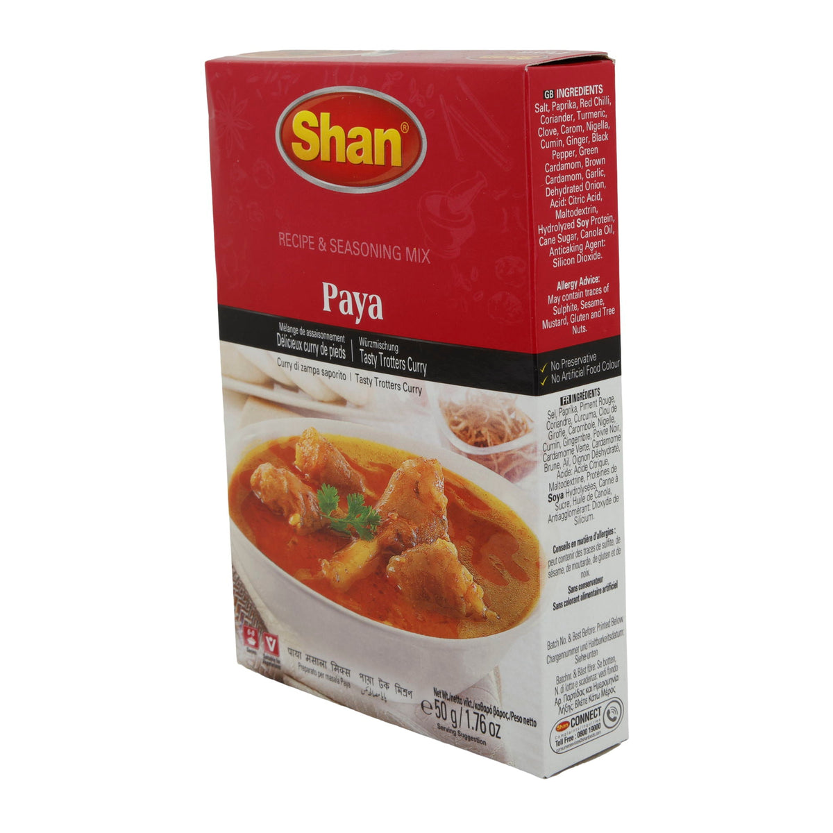 Gewürzmischung Shan | Paya | Für Trotter-Curry | 50 g