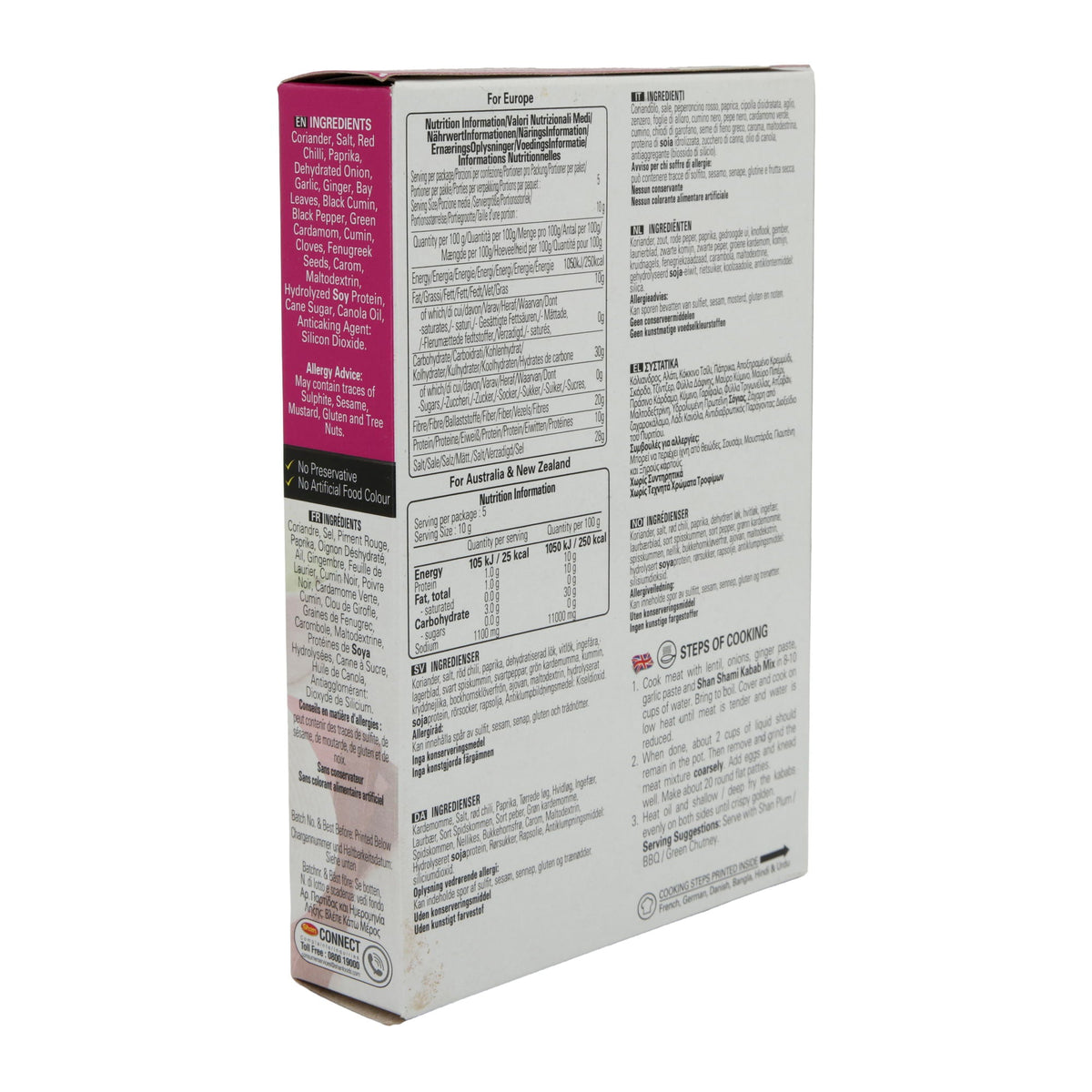 Gewürzmischung Shan | Shami Kabab | Für Fleisch- & Linsenpatties | 50 g SHAN