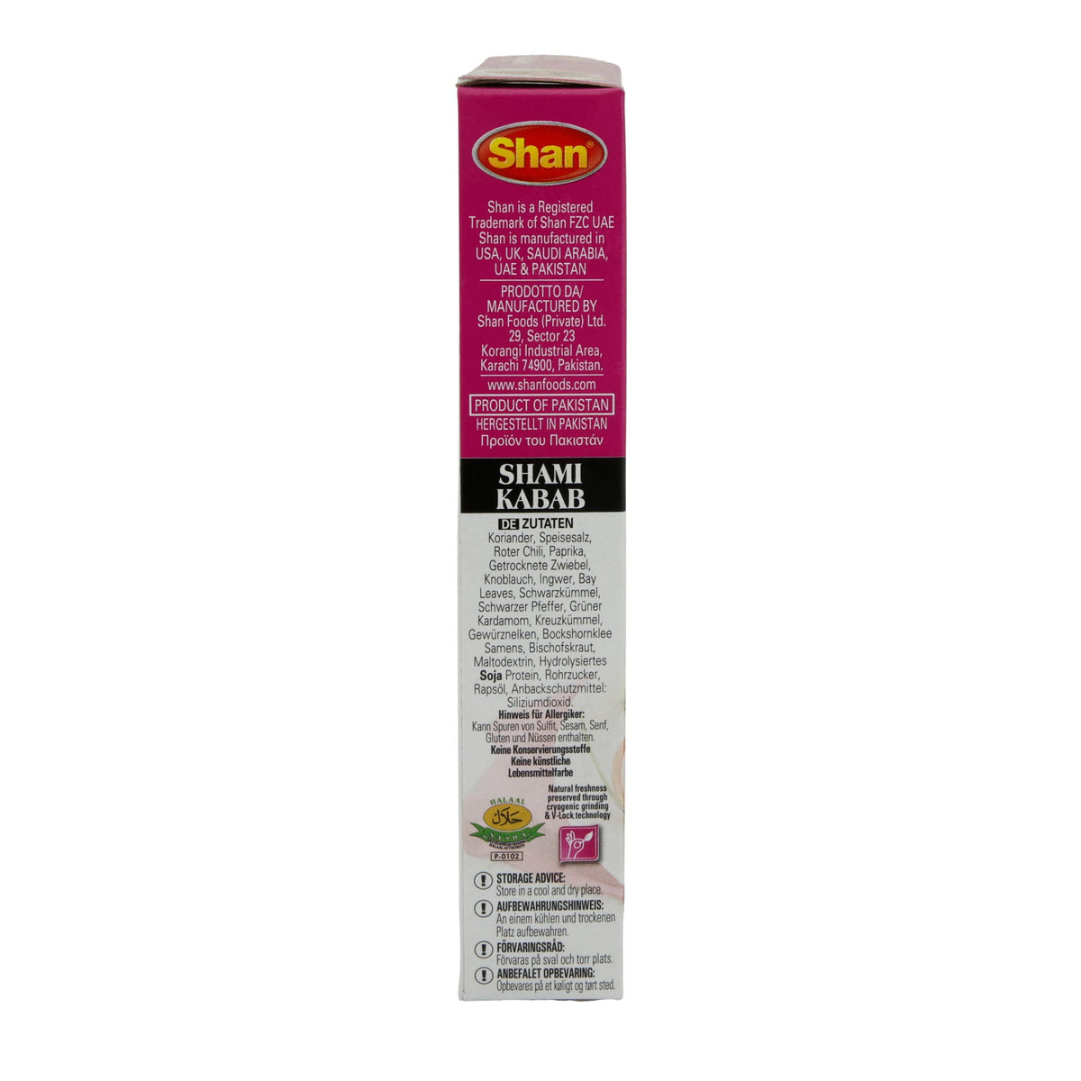 Gewürzmischung Shan | Shami Kabab | Für Fleisch- & Linsenpatties | 50 g SHAN