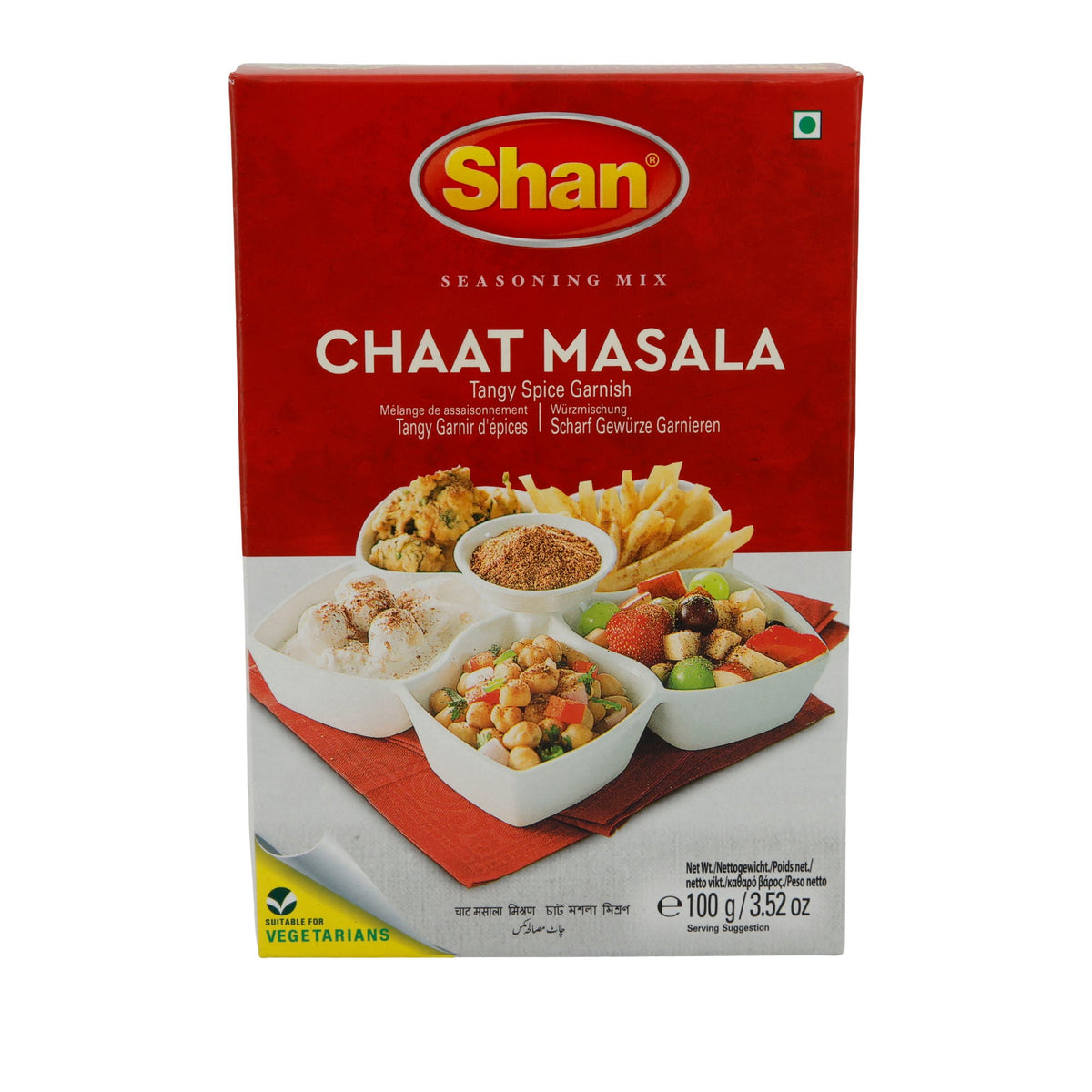 Gewürzmischung Shan | Biryani Masala | Aromatisch, für authentisches Biryani | 100 g