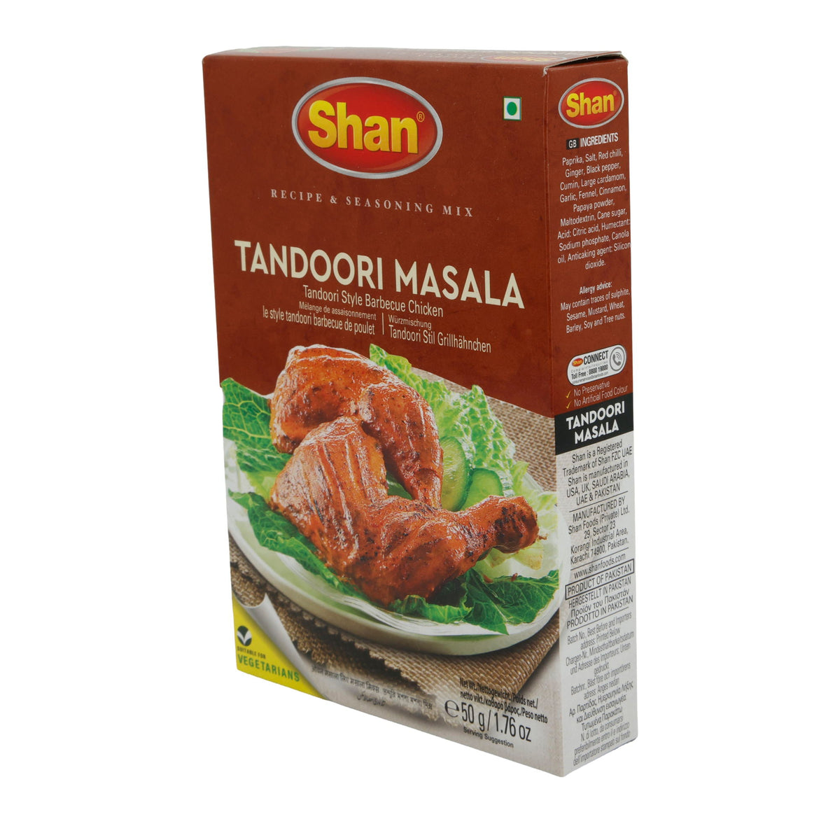 Gewürzmischung Shan | Tandoori Masala | Für Tandoori-Hähnchen | 50 g