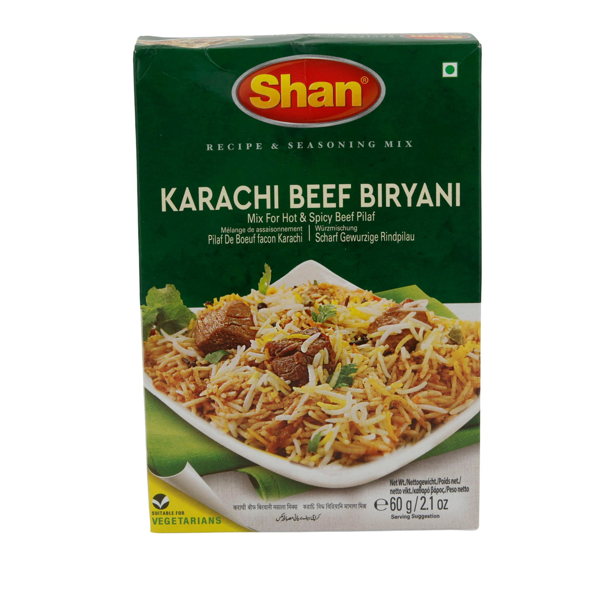 Gewürzmischung Shan | Karachi Beef Biryani | Würzig, scharf für Rindfleisch-Biryani | 60 g