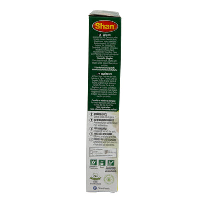 Kruidenmix Shan | Karachi Rundvlees Biryani | Pittig, scherp voor rundvlees Biryani | 60 g