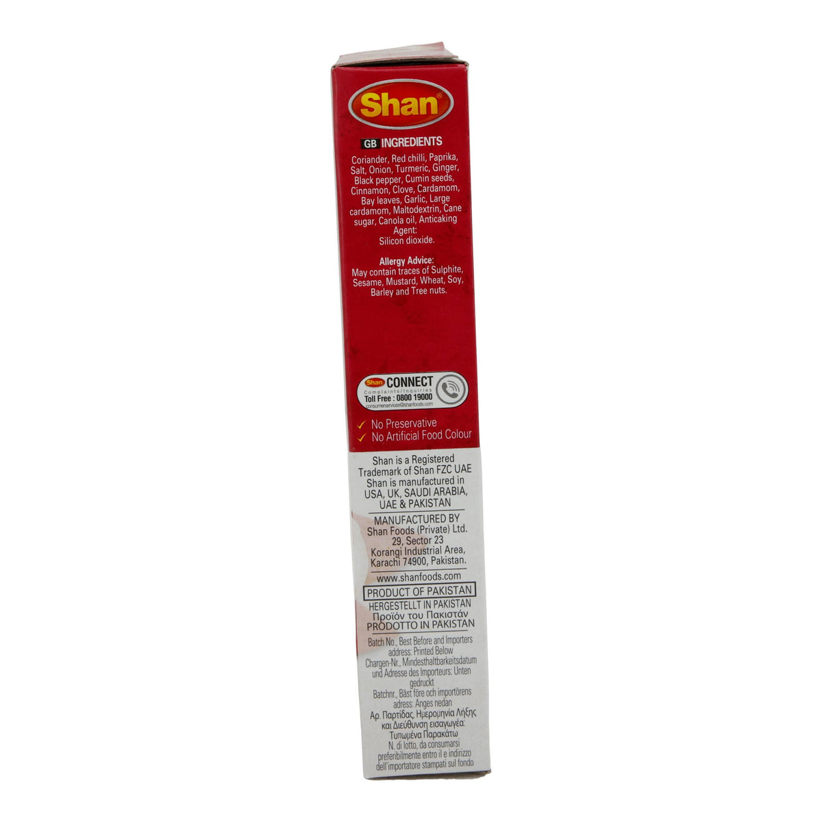 Gewürzmischung Shan | Keema | Für köstlich gebratenes Hackfleisch | 50 g SHAN