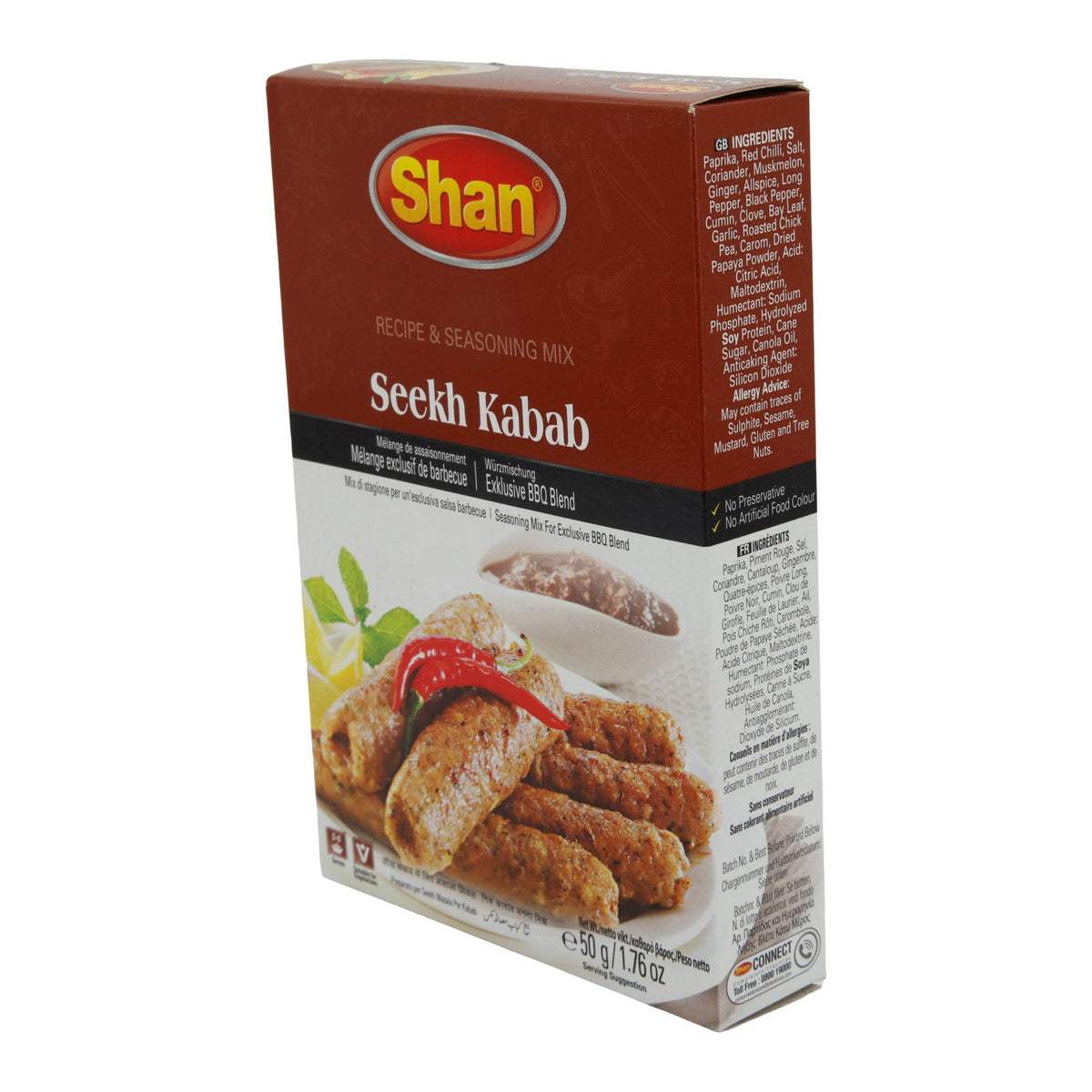 Gewürzmischung Shan | Seekh Kabab | Exklusiv, für BBQ-Genuss | 50 g