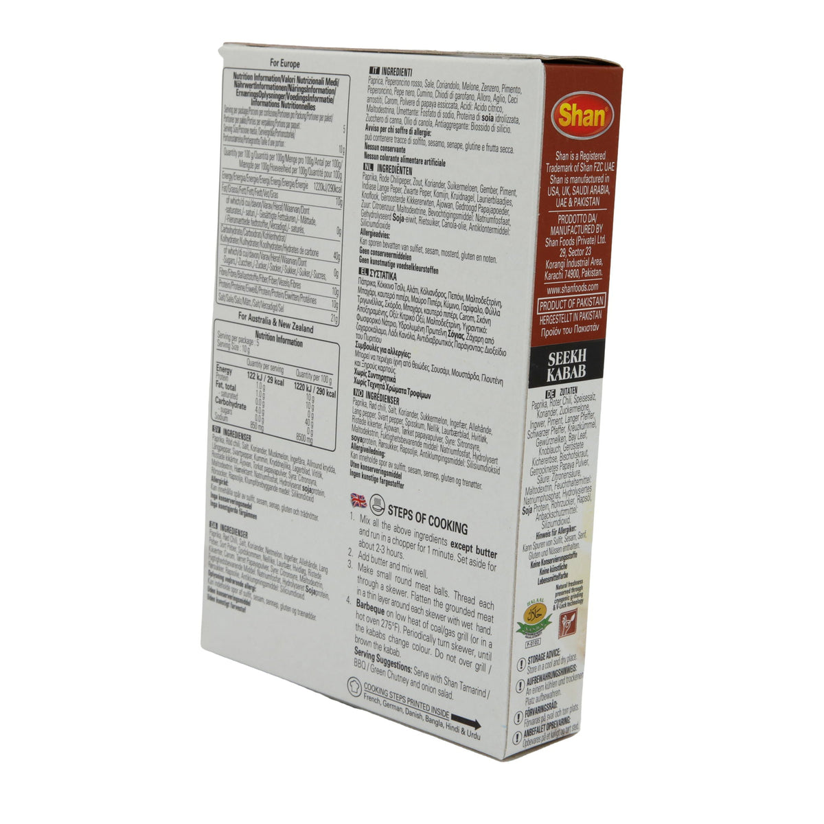 Gewürzmischung Shan | Seekh Kabab | Exklusiv, für BBQ-Genuss | 50 g SHAN
