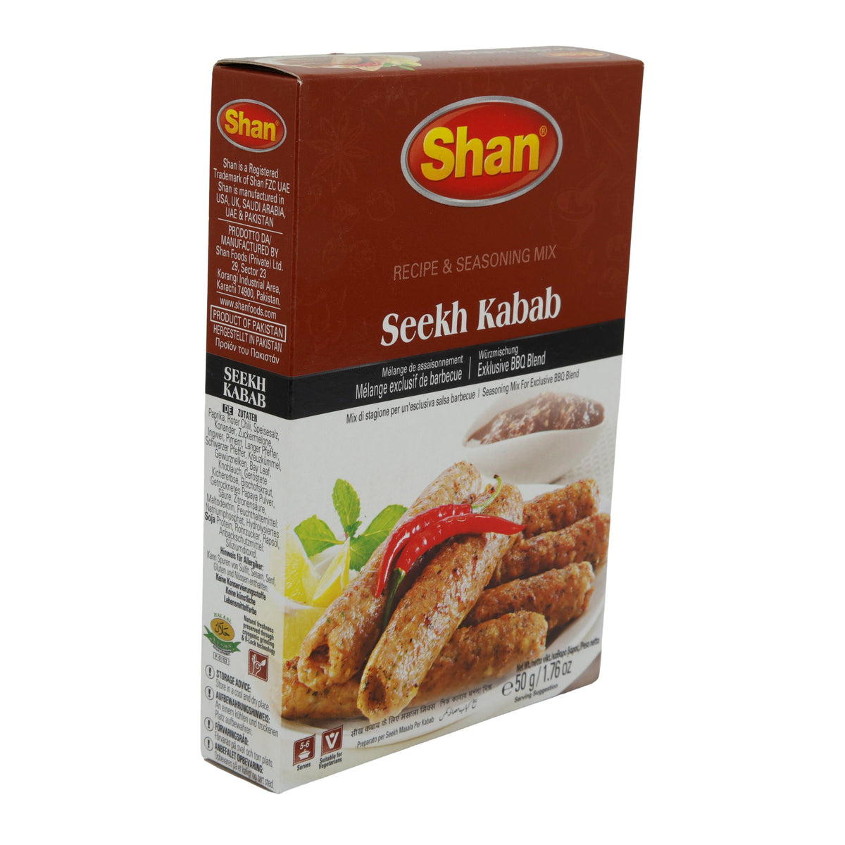 Gewürzmischung Shan | Seekh Kabab | Exklusiv, für BBQ-Genuss | 50 g SHAN
