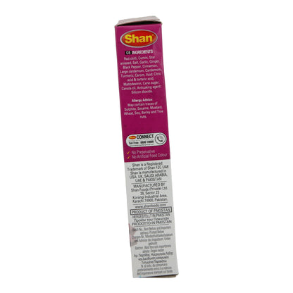 Kruidmengsel Shan | Lahori Charga | Voor gestoomde & gebakken kip | 50 g