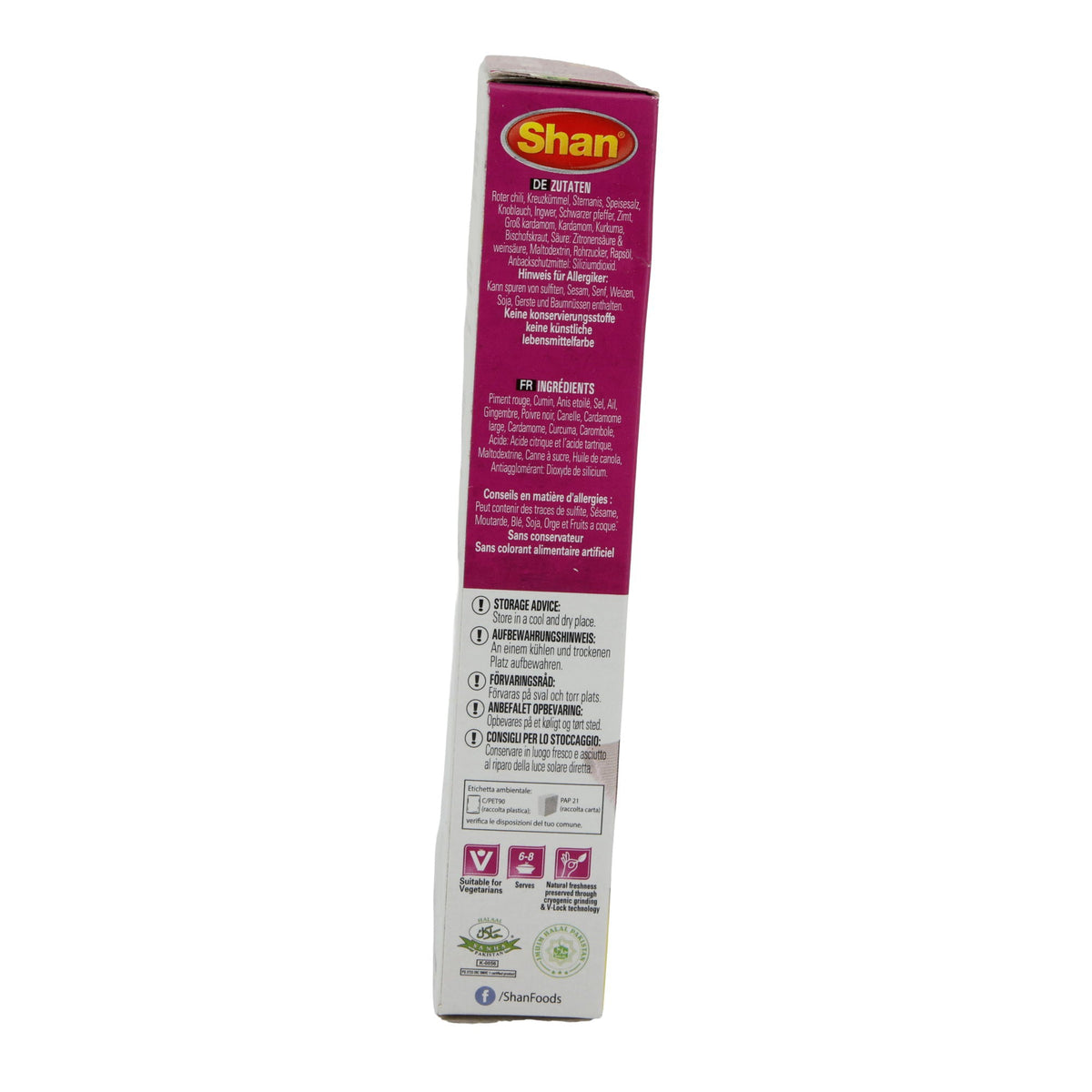 Gewürzmischung Shan | Lahori Charga | Für gedämpftes & gebratenes Hähnchen | 50 g