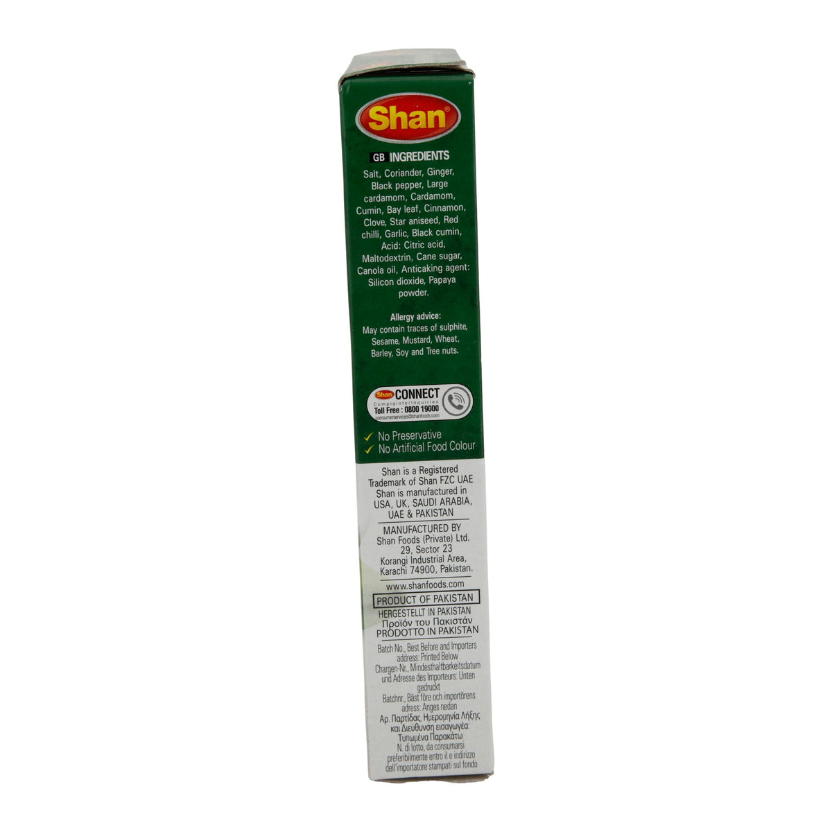 Yakhni Pilau Gewürzmischung Shan Punjabi | Authentischer Geschmack | Aus der Punjab-Küche | 50 g