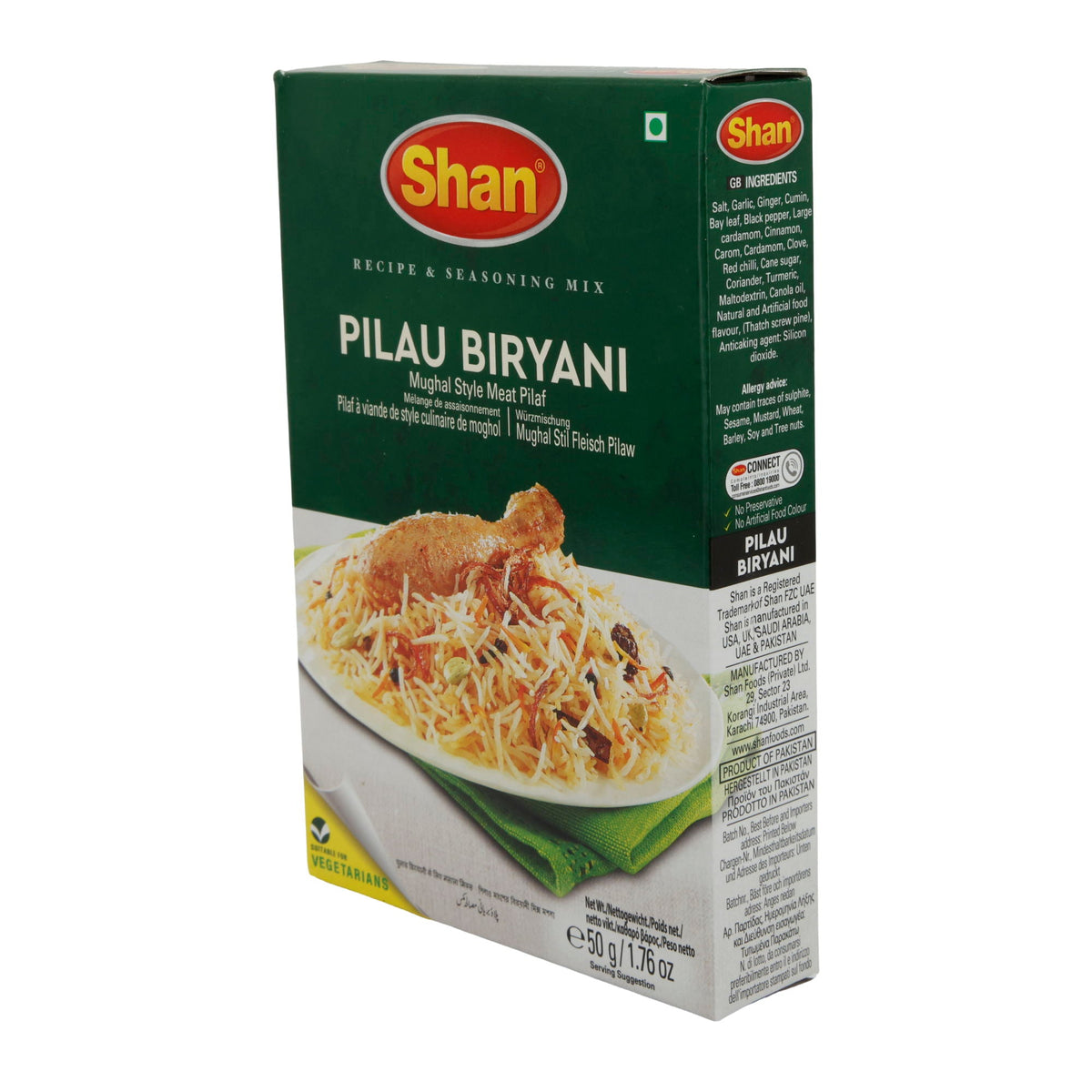 Gewürzmischung Shan | Pilau Biryani Gewürzmischung | Aromatische Würzmischung für Fleischpilaw | 50 g SHAN