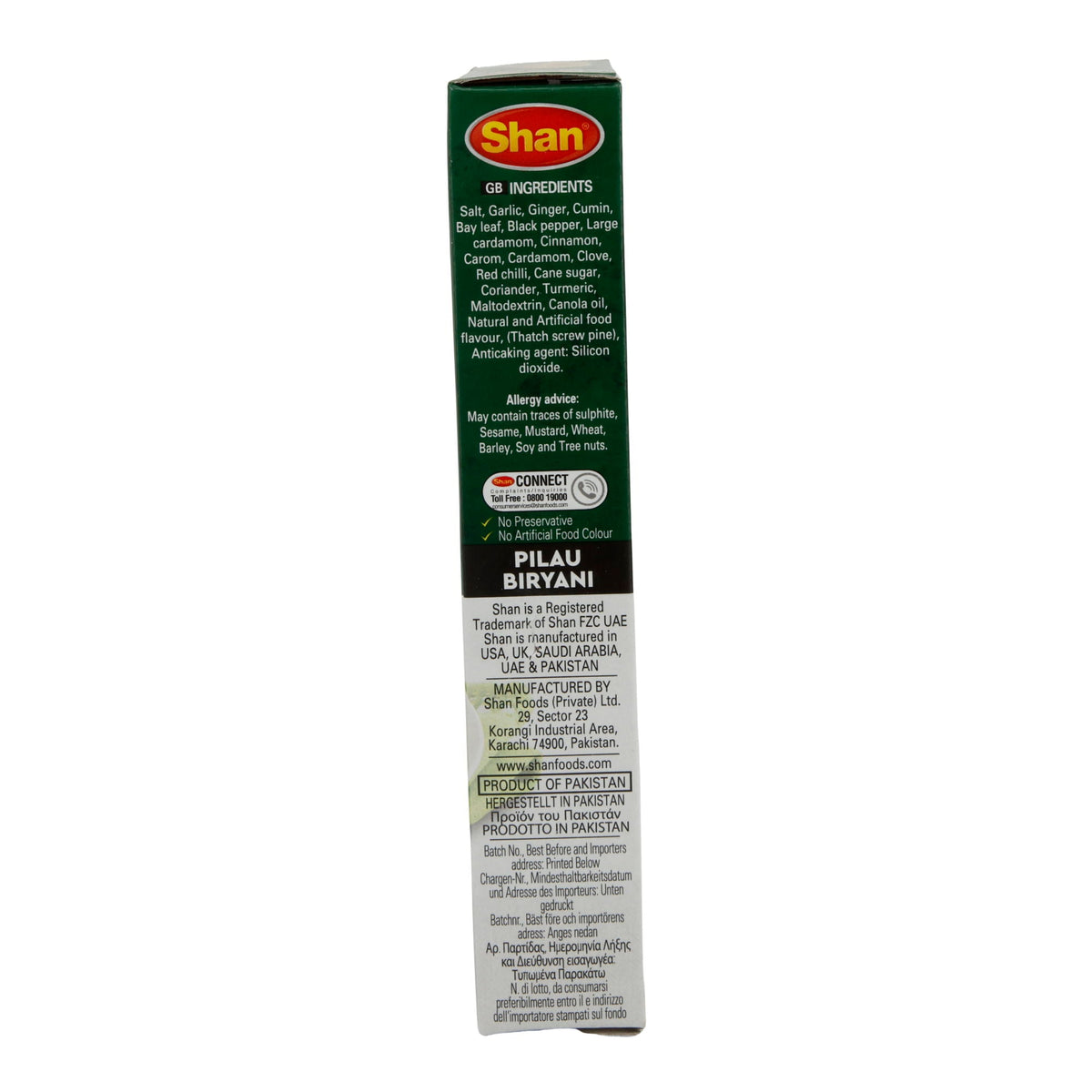 Gewürzmischung Shan | Pilau Biryani Gewürzmischung | Aromatische Würzmischung für Fleischpilaw | 50 g SHAN