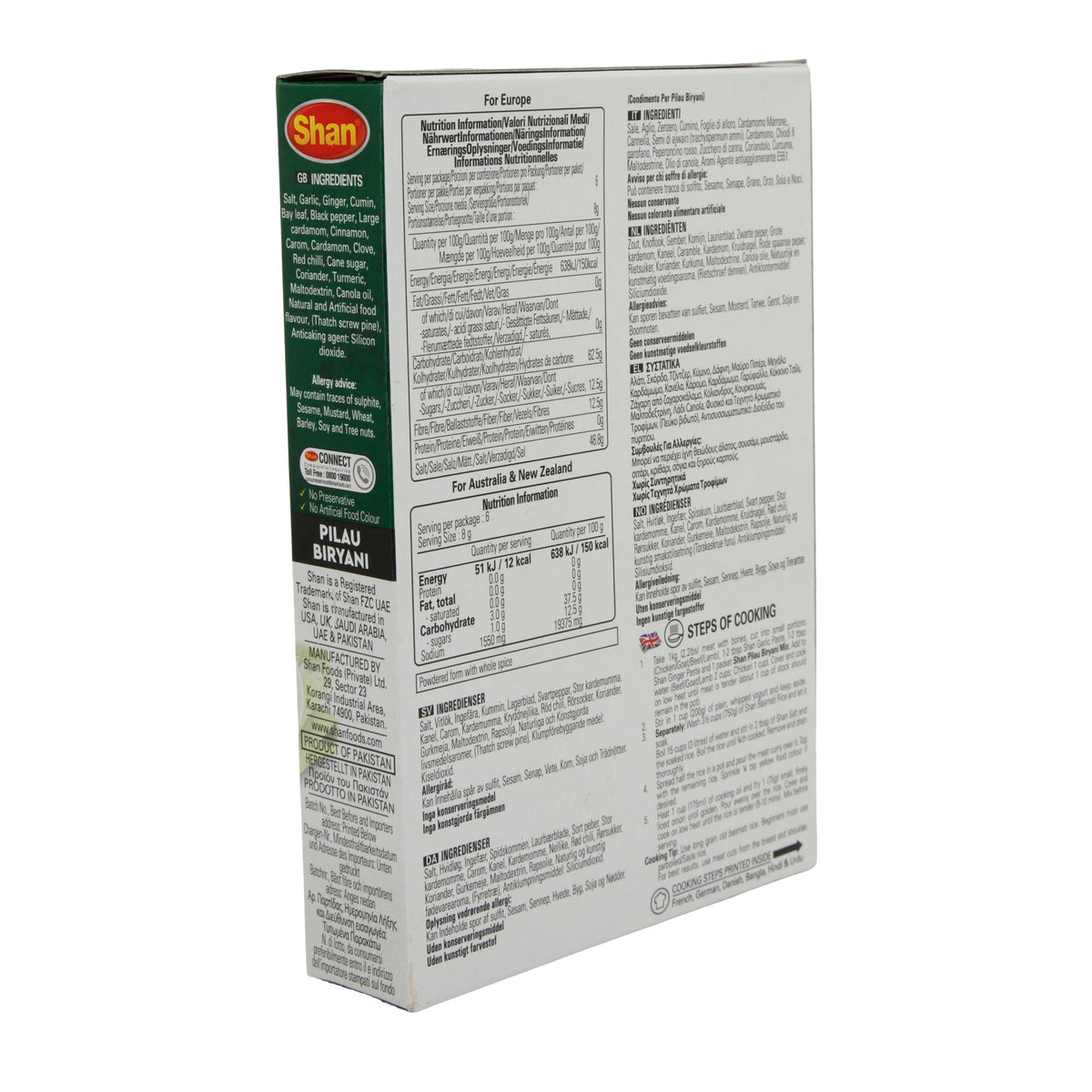 Gewürzmischung Shan | Pilau Biryani Gewürzmischung | Aromatische Würzmischung für Fleischpilaw | 50 g SHAN