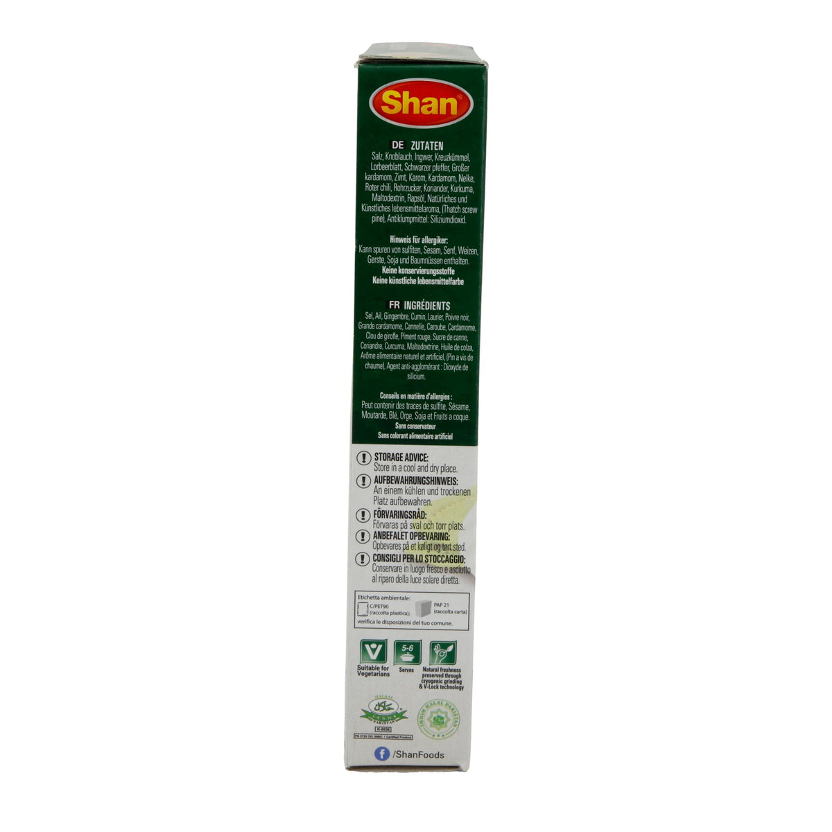 Gewürzmischung Shan | Pilau Biryani Gewürzmischung | Aromatische Würzmischung für Fleischpilaw | 50 g SHAN