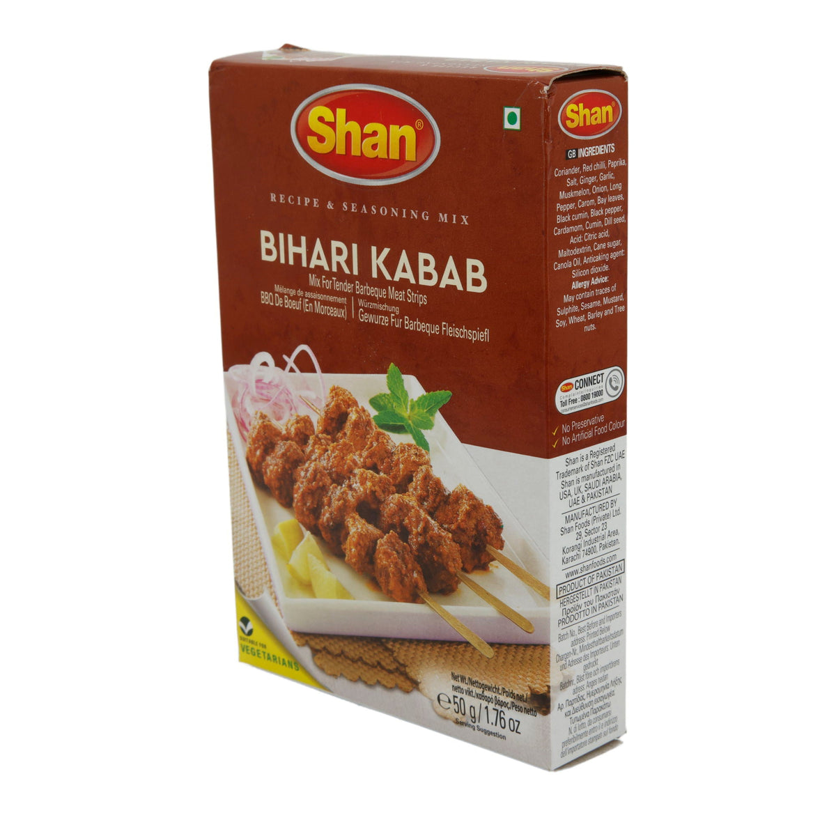 Gewürzmischung Shan | Bihari Kabab Gewürzmischung | BBQ-Würzmix für Fleischspieße | 50 g