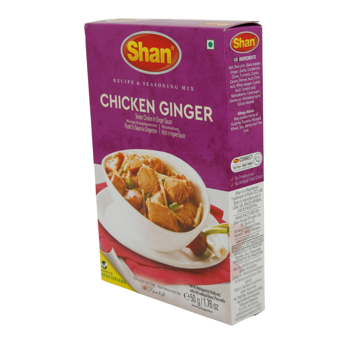 Gewürzmischung Shan | Chicken Ginger | Würzig, für Huhn in Ingwersauce | 50 g SHAN