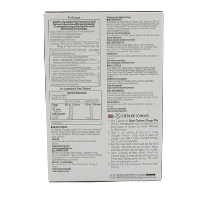 Kruidmengsel Shan | Kip Gember | Pittig, voor kip in gembersaus | 50 g