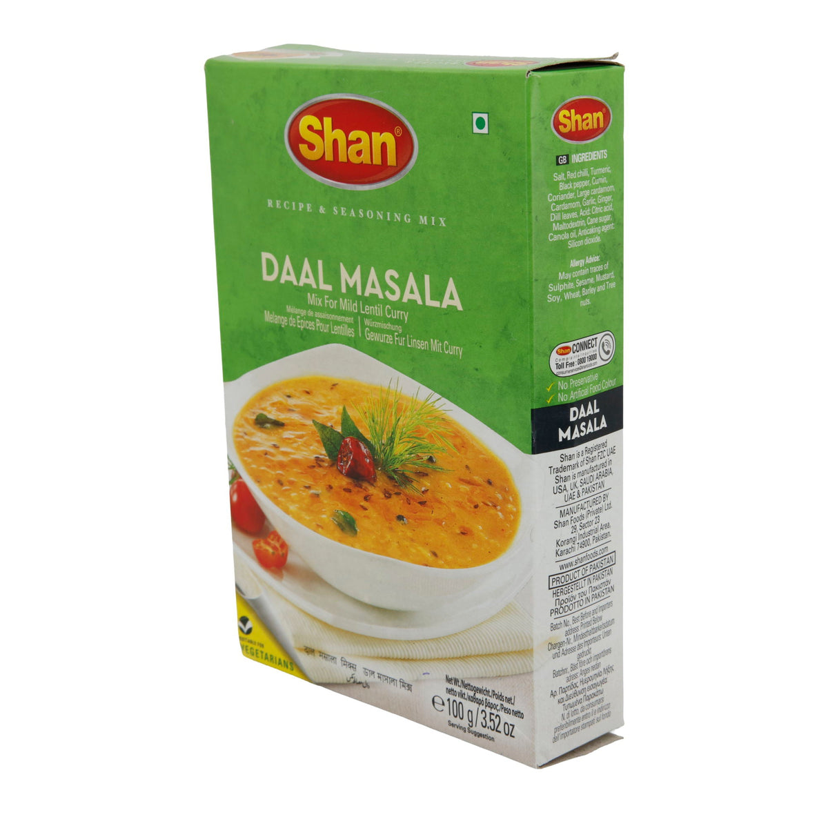 Daal Masala Gewürzmischung Shan | Perfekte Würze | Für mildes Linsen-Curry | 100 g
