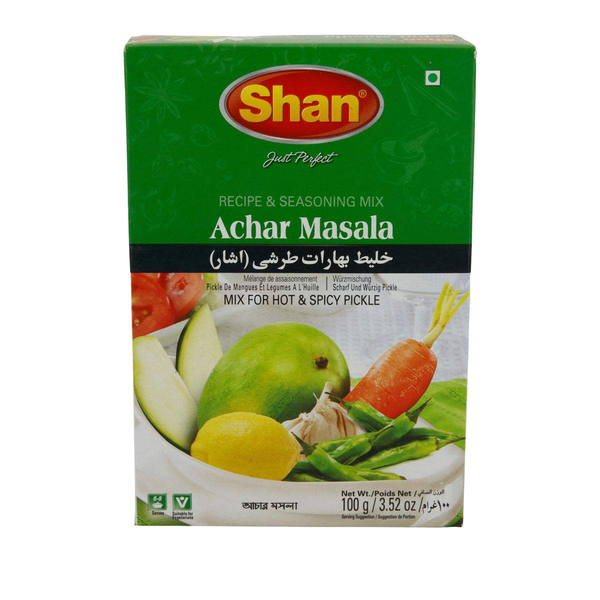 Achar Masala Shan | Würzmischung | Für scharfe und würzige Pickles | 100 g SHAN