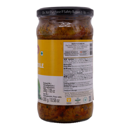 SPICY VEGETABLES IN OIL