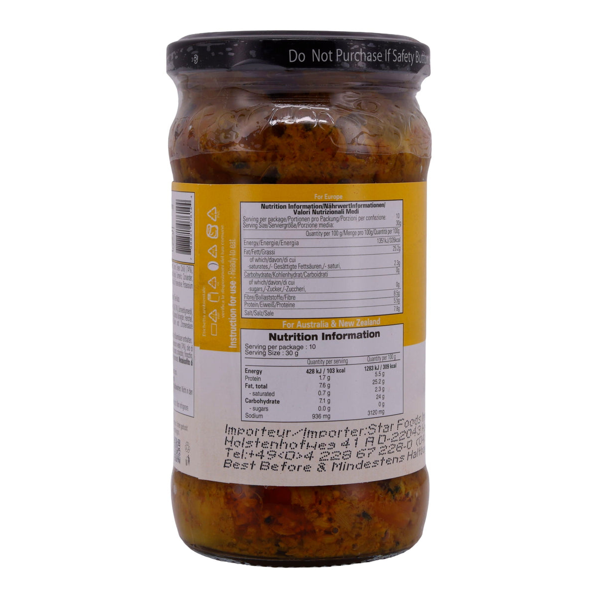 Mixed Pickle Shan | Würziges Gemüse | In Öl | 300 g SHAN