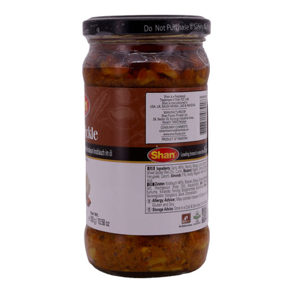 Garlic Pickle Shan | Aufbewahrter Himalaya-Knoblauch | In Öl | 300 g