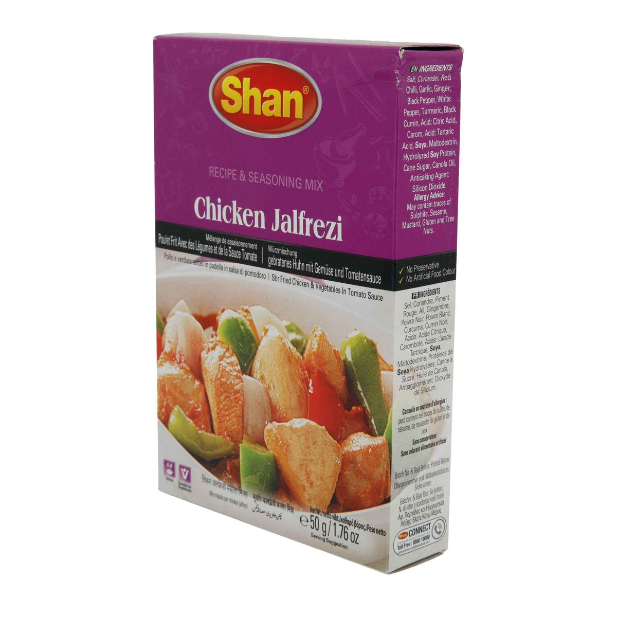 Gewürzmischung Shan | Chicken Jalfrezi | Authentische Gewürzmischung für pikante asiatische Gerichte | 50 g