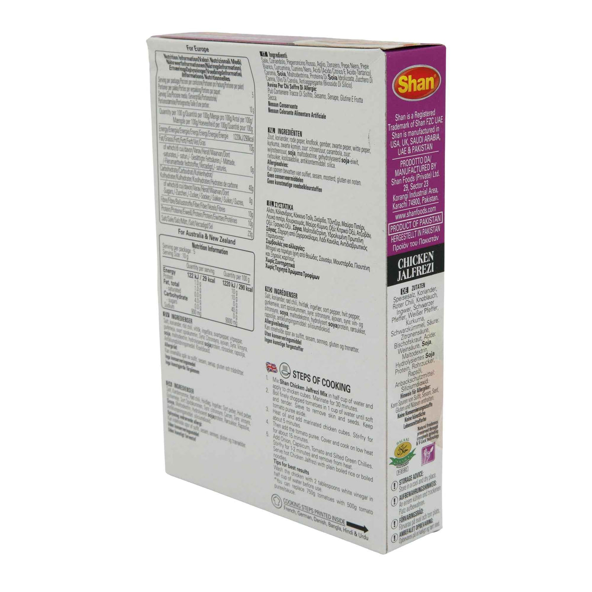 Gewürzmischung Shan | Chicken Jalfrezi | Authentische Gewürzmischung für pikante asiatische Gerichte | 50 g