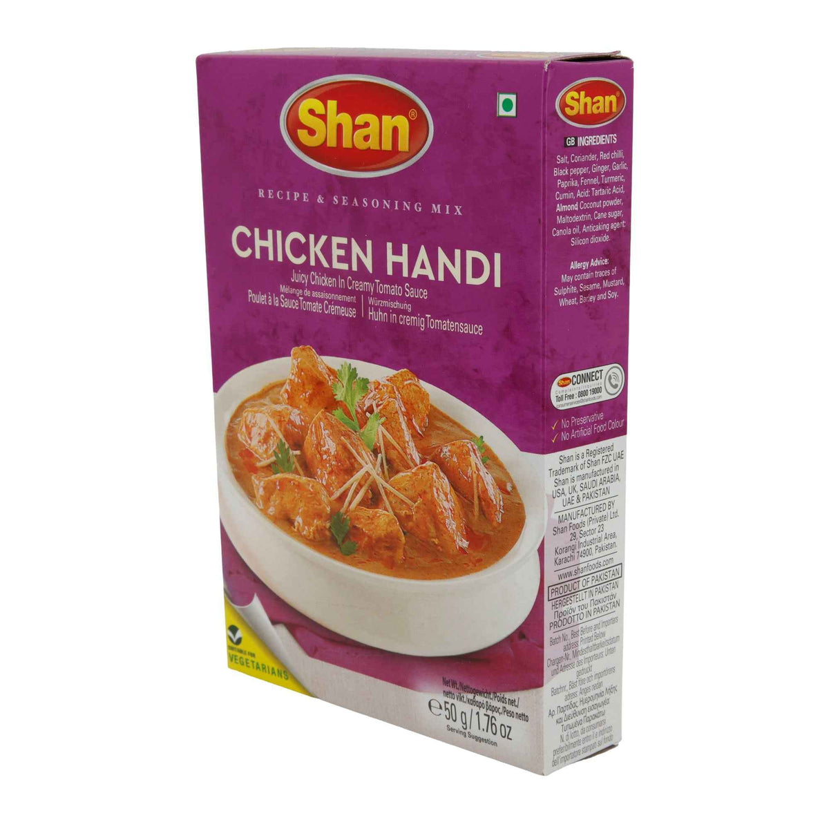 Gewürzmischung Shan | Chicken Handi | Aromatisch, für cremige Tomatensoße | 50 g